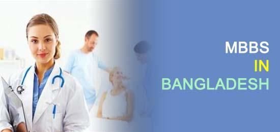 Mbbs in Bangladesh, Admission & Medical Colleges in Bangladesh