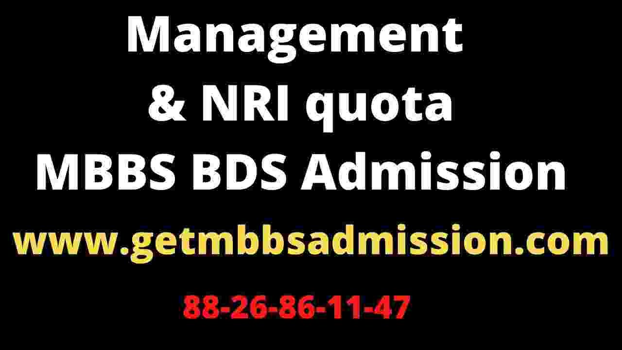 nri management MBBS BDS