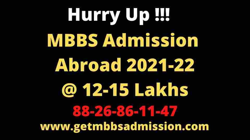 MBBS Admission Abroad 2023 Get Admission