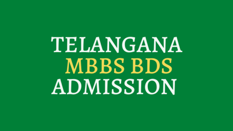 Telangana MBBS bds admission