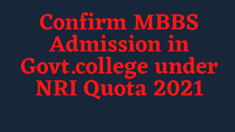 NRI quota MBBS admission 2021
