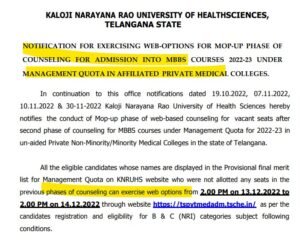 Telangana NEET UG MBBS BDS admission 2022 MOP UP round counselling schedule