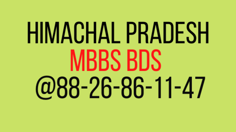 Himachal Pradesh MBBS BDS Admission 2024