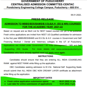 puducherry NEET UG MBBS BDS admission 2021 application form reopened