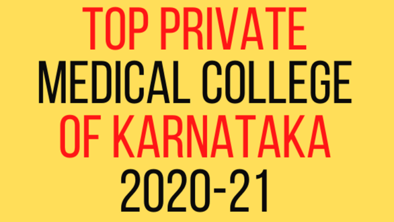Top Private Medical college of Karnataka
