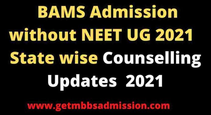 top BAMS colleges in India Archives GetMbbsAdmission