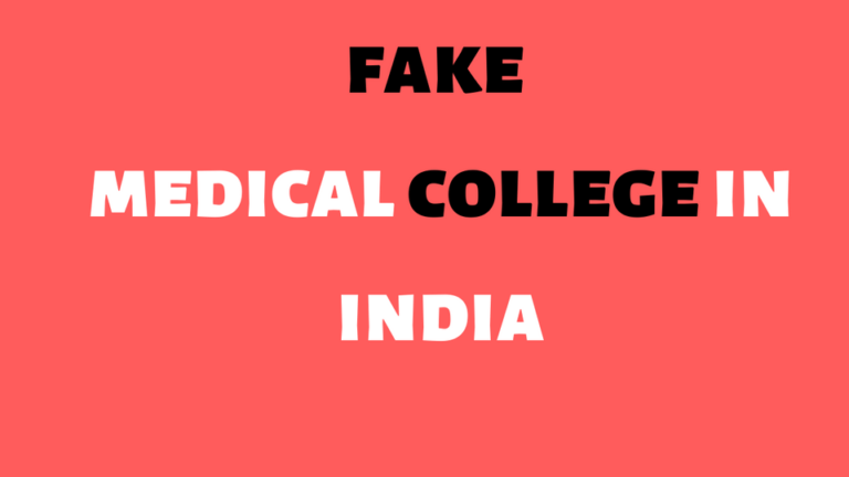 fake medical college in India