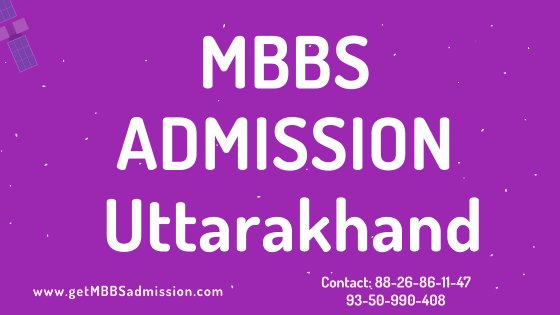 Uttarakhand MBBS BDS admission 2023