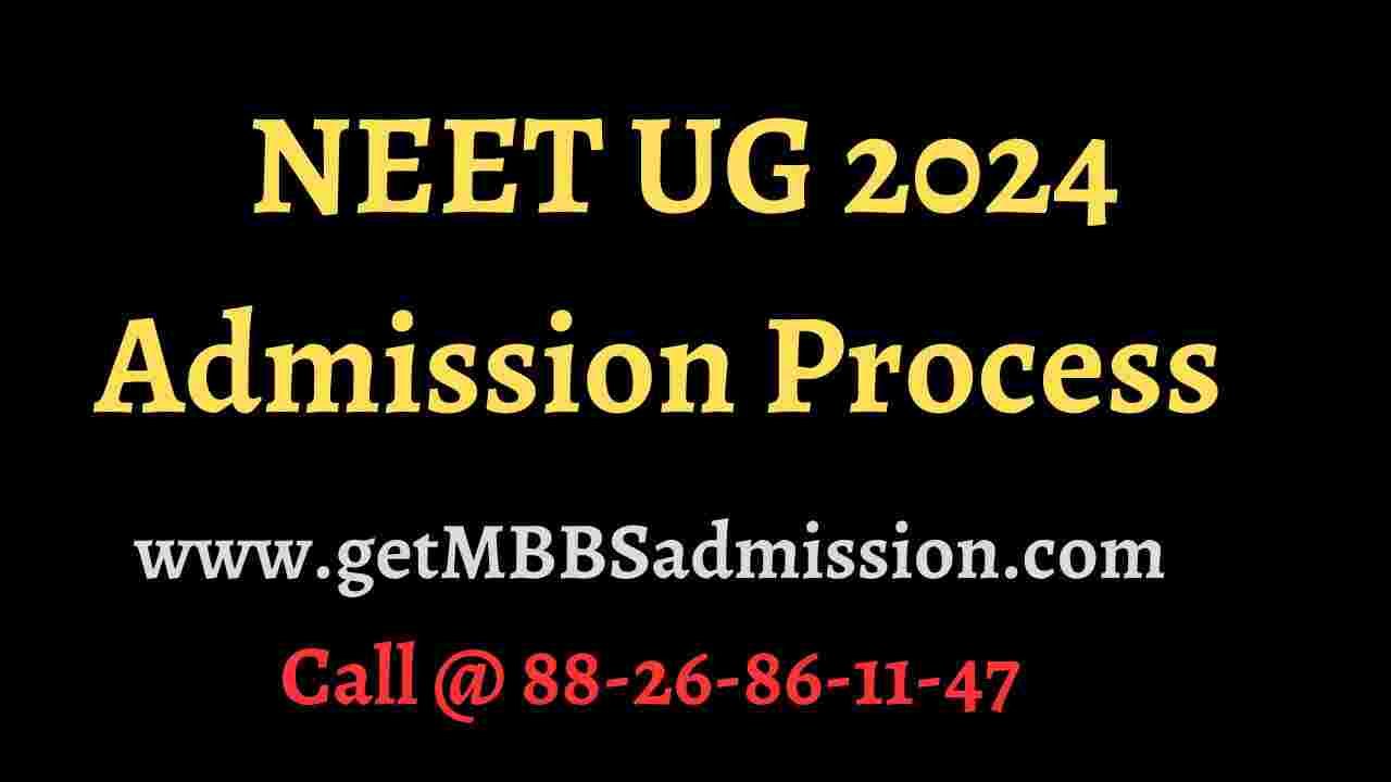 neet ug 2024 admission