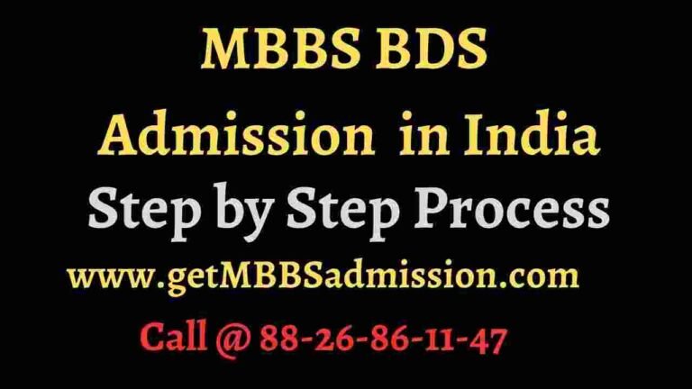 MBBS BDS Admission process in India