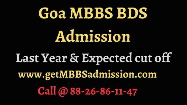 goa mbbs bds admission 2024