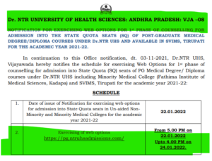 Andhra pradesh PG medical admission 2021 choice filling state quota seats