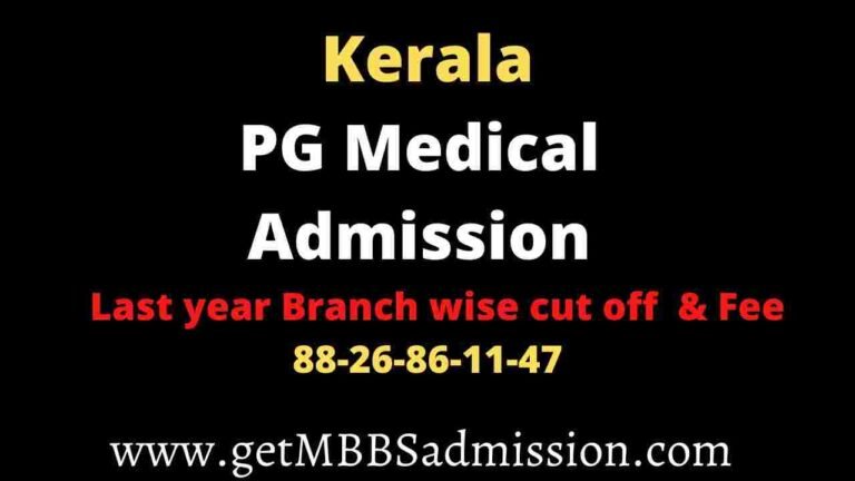 Kerala PG Medical Admission counselling 2024
