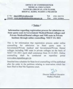 Madhya Pradesh MBBS BDS Admission 2021 Notification