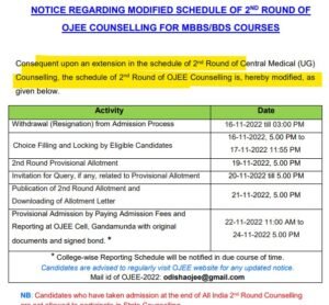 Odisha MBBS BDS admission 2022 Round 2 revised counselling schedule