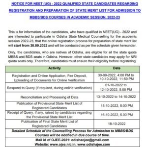 Odisha NEET UG counselling schedule 2022