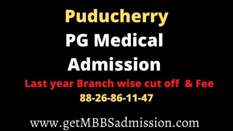 Puducherry PG medical Admission counselling 2022