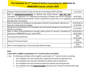 Punjab MBBS BDS NEET UG 2nd round counselling schedule 2021