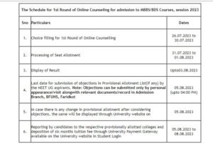 Punjab MBBS BDS Round 1 choice filling schedule 2023