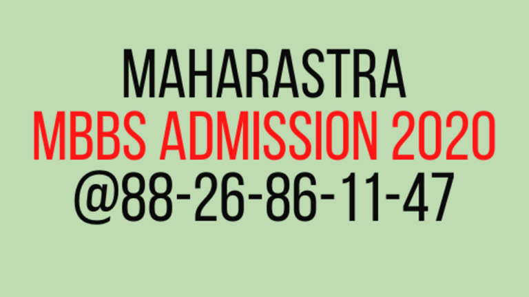 maharastra mbbs admission 2020