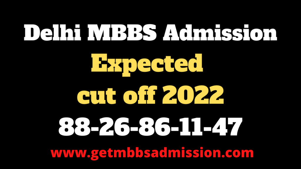 Delhi MBBS Admission counselling 2025