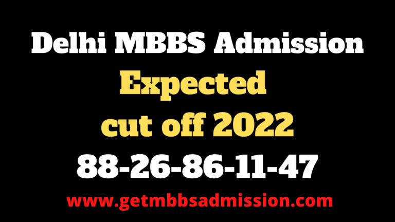 Delhi MBBS Admission counselling 2024