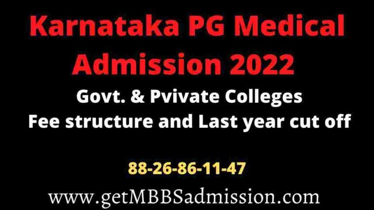 karnataka pg medical admission counselling 2024
