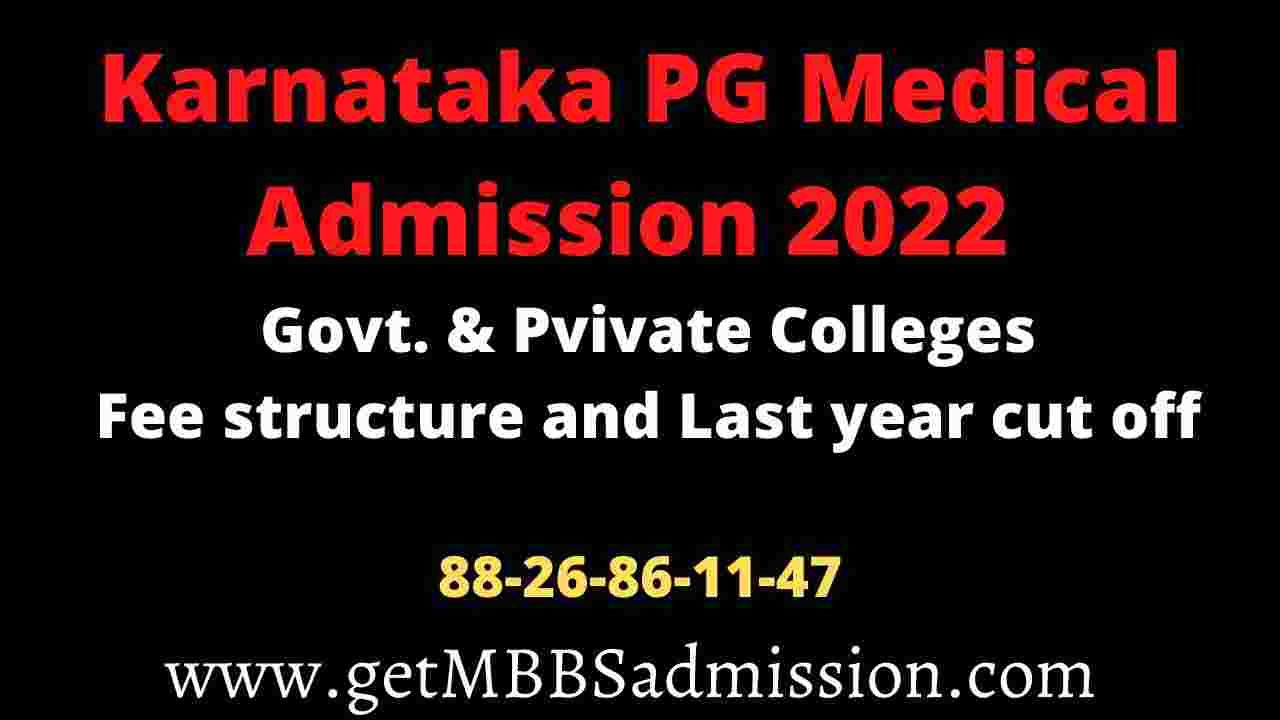 Karnataka PG medical admission counselling 2024 Get Admission