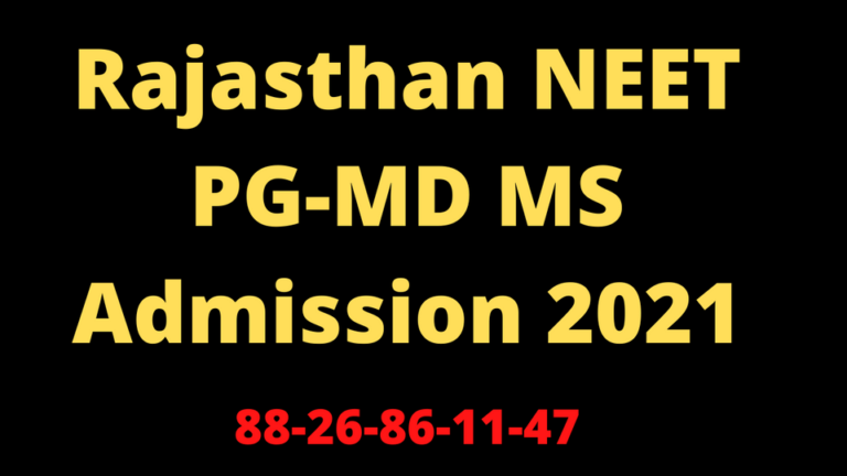 Rajasthan NEET PG Medical admission 2021
