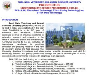 tamil nadu vet admission 2020