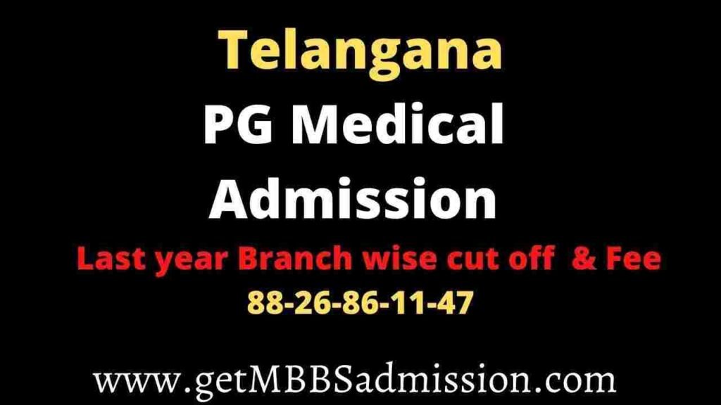 Telangana PG Medical Admission 2024