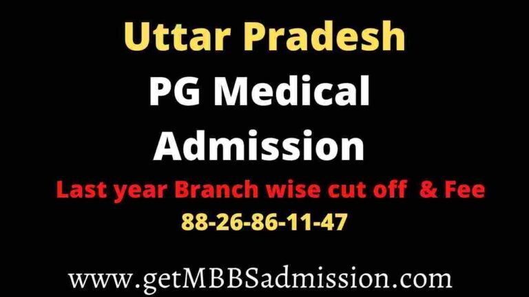 Uttar Pradesh PG medical admission counselling 2024