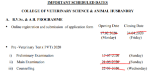 uttar pradesh vet admission 2020 page 2