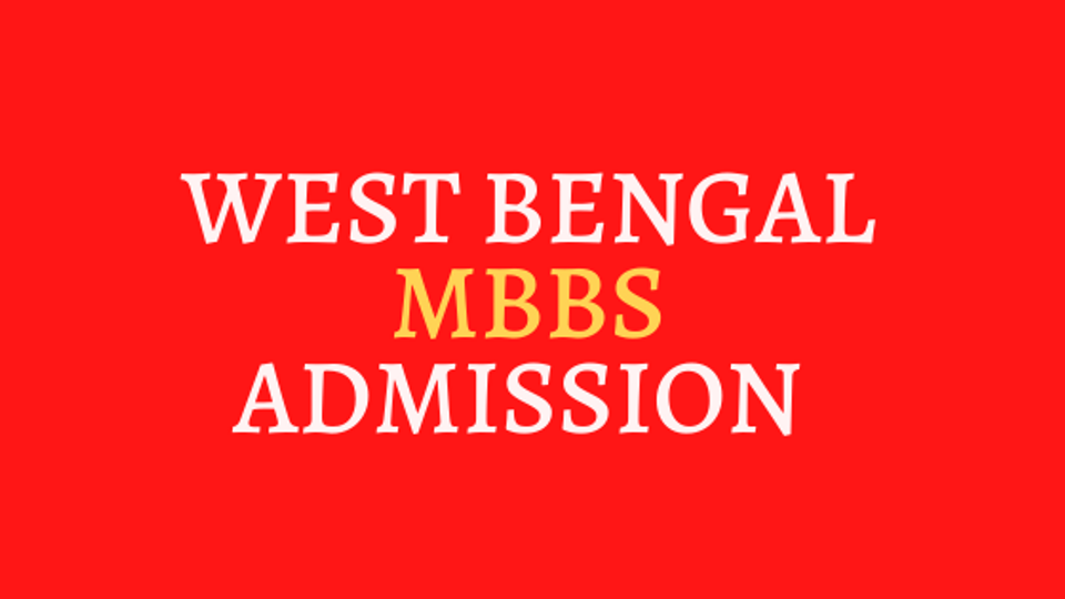 West Bengal MBBS BDS admission 2025