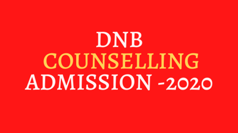 dnb admission 2020