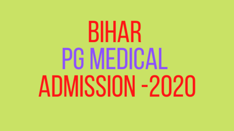 bihar pg medical admission