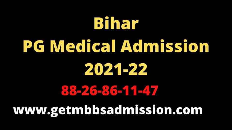 bihar pg medical admission 2021