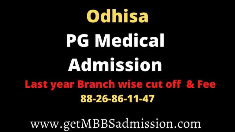 Odisha PG Medical Admission counselling 2022