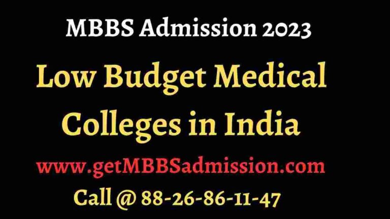 Low budget medical colleges in India 2023