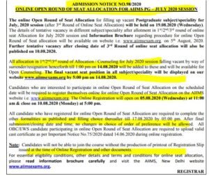 aiims PG medical final seat allocation 2020