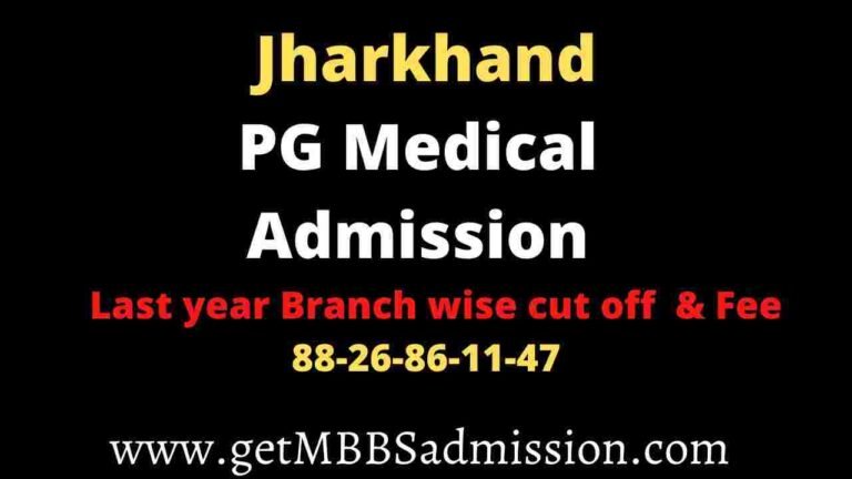 Jharkhand PG Medical Admission counselling 2024