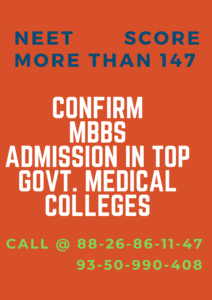 NRI quota MBBS admission in Govt. college