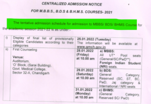 Chandigarh MBBS BDS admission 2021 Round 1 counselling schedule