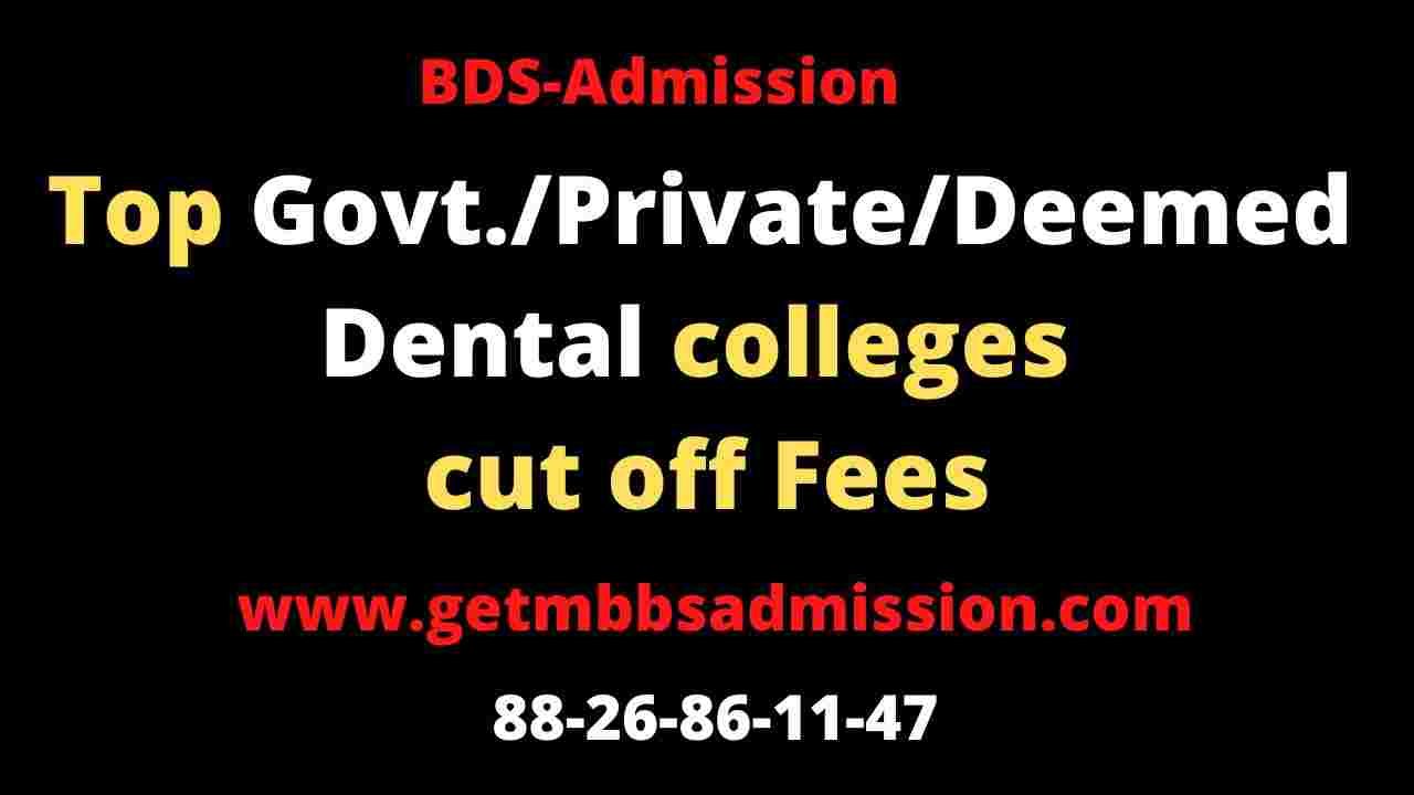 Top Govt BDS colleges in India