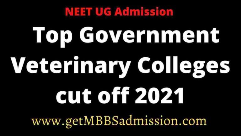 Top Govt Veterinary cut off 2021