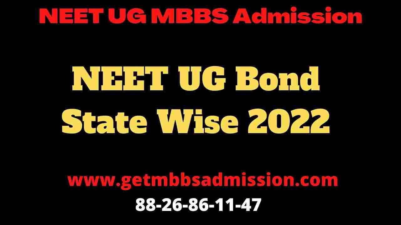 NEET UG MBBS Bond state wise 2023