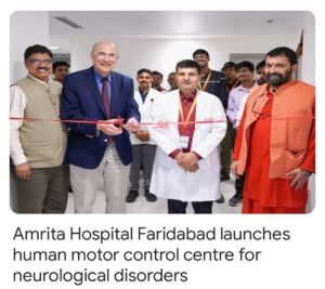 Amrita medical college human motor control for neurological disorders