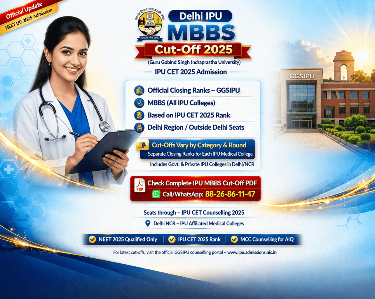 Delhi IPU MBBS cut off 2025