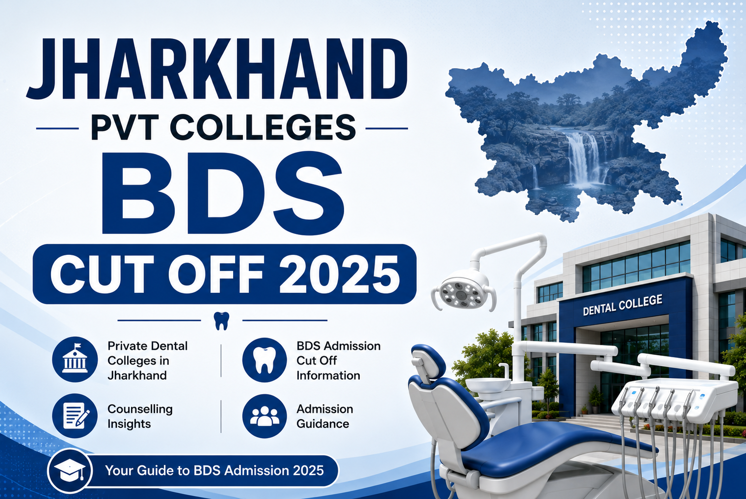 Jharkhand Pvt Colleges BDS Cut Off 2025